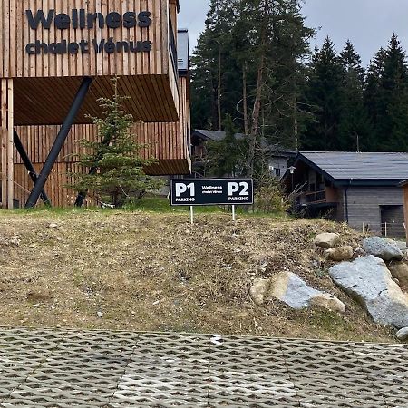 Wellness Chalet Venus Liptovský Mikuláš Eksteriør bilde